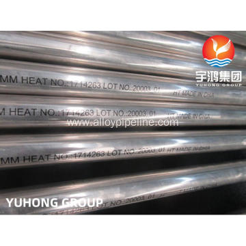 ASTM B163/ASME SB163 Alloy 200/UNS NO2200 Seamless Tube